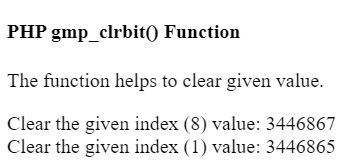 PHP GMP gmp_clrbit()函数