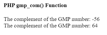 PHP GMP gmp_com() 函数