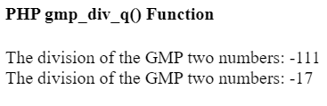 PHP gmp_div_q()函数