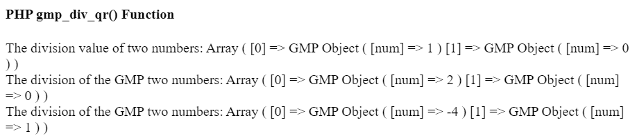 PHP gmp_div_qr() 函数