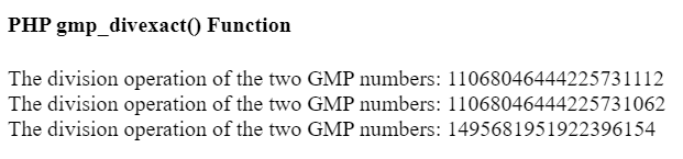 PHP gmp_divexact()函数