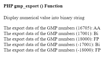 PHP gmp_export() 函数