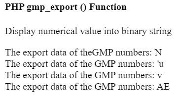 PHP gmp_export() 函数