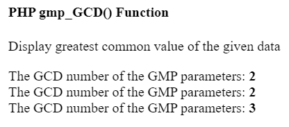 PHP gmp_gcd()函数