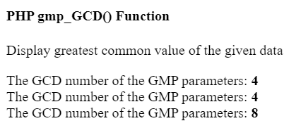 PHP gmp_gcd()函数