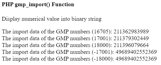 PHP gmp_import()函数
