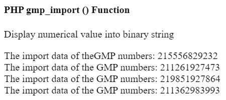 PHP gmp_import()函数