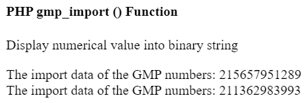 PHP gmp_import()函数