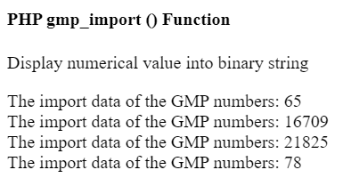 PHP gmp_import()函数