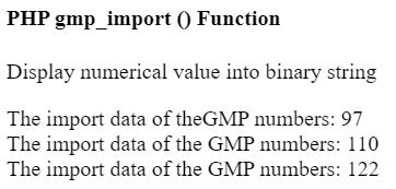 PHP gmp_import()函数