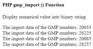 PHP gmp_import()函数