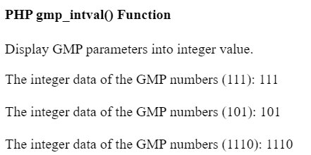 PHP gmp_intval() 函数