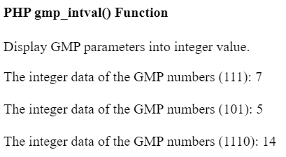 PHP gmp_intval() 函数