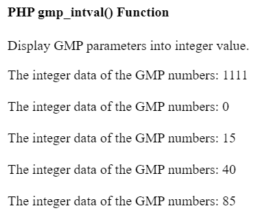 PHP gmp_intval() 函数