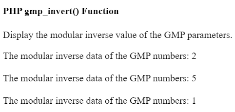 PHP gmp_invert()函数