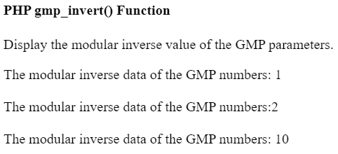 PHP gmp_invert()函数