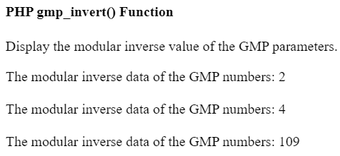 PHP gmp_invert()函数