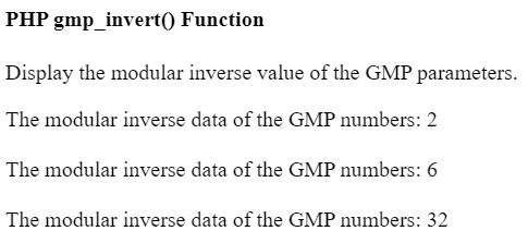 PHP gmp_invert()函数