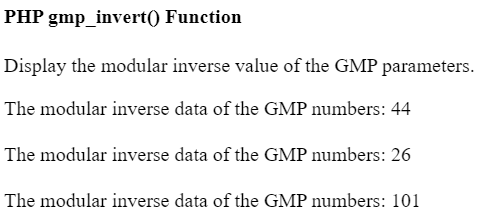 PHP gmp_invert()函数