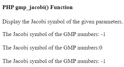 PHP gmp_jacobi()函数