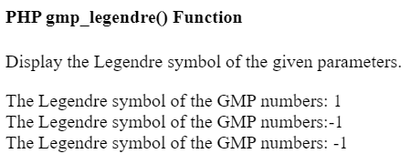 PHP gmp_legendre()函数