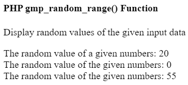 PHP gmp_random_range() 函数