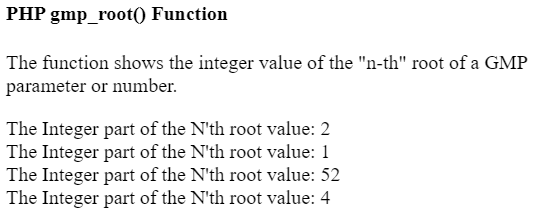 PHP gmp_root() 函数