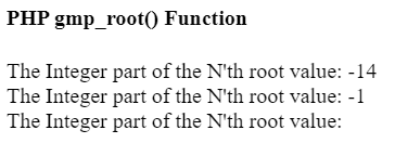 PHP gmp_root() 函数
