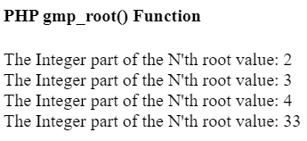 PHP gmp_root() 函数