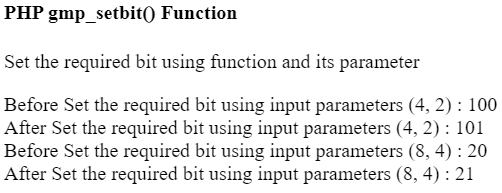 PHP gmp_setbit()函数