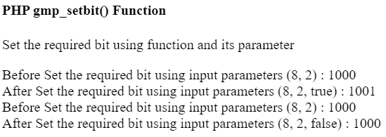 PHP gmp_setbit()函数