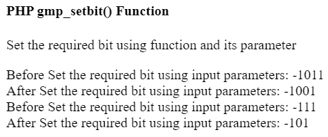 PHP gmp_setbit()函数