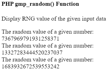 PHP gmp_random()函数