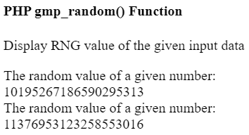 PHP gmp_random()函数