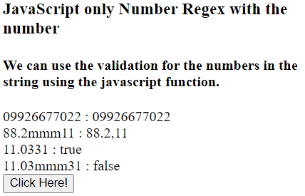 JavaScript 只有数字的正则表达式