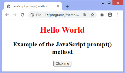 JavaScript prompt()对话框