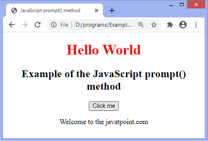 JavaScript prompt()对话框