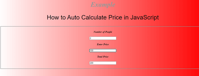 JavaScript 自动计算表单