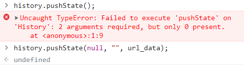 Javascript history.pushState() 方法