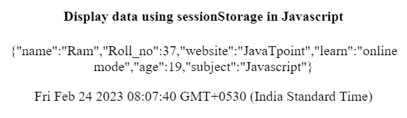 JavaScript sessionStorage对象