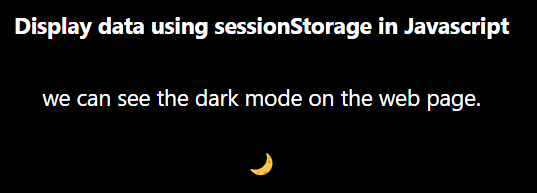 JavaScript sessionStorage对象