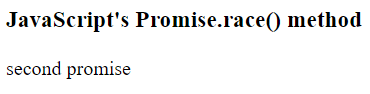 JavaScript Promise.race()静态方法