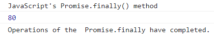 JavaScript promise.finally()方法