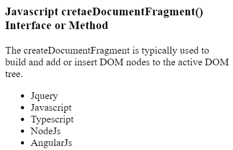 JavaScript DocumentFragment接口