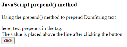 JavaScript prepend()方法