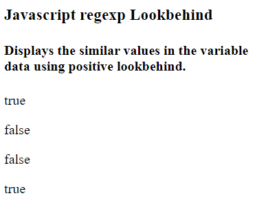 Javascript 正则表达式的Lookbehind