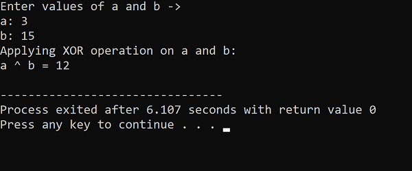 C++ 位运算异或操作符