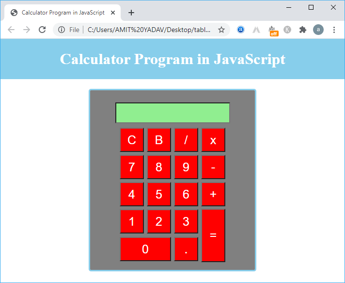 JavaScript 计算器