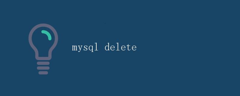 MySQL DELETE