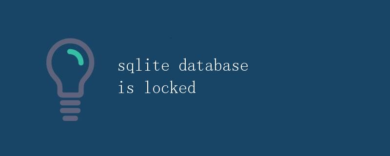 sqlite database is locked